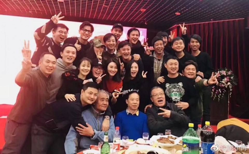ละคร อำลาองค์หญิงที่รัก Good Bye My Princess 《东宫》 2018