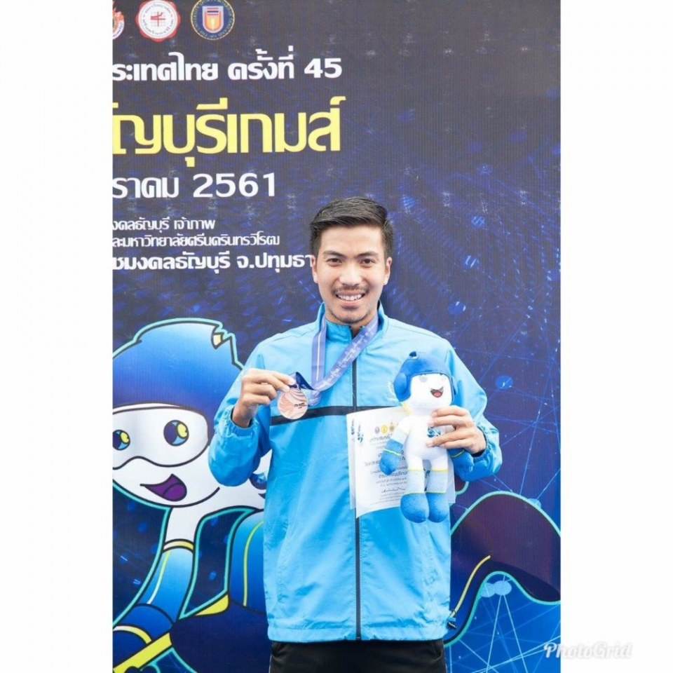 หมัดหนุ่มมุสลิม06