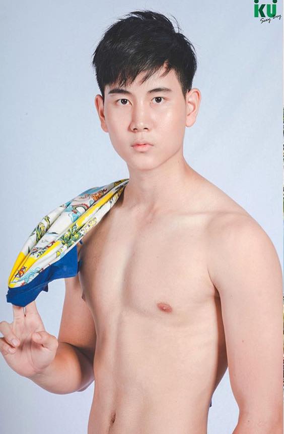 กรุบกริบเล่นน้ำ ๑