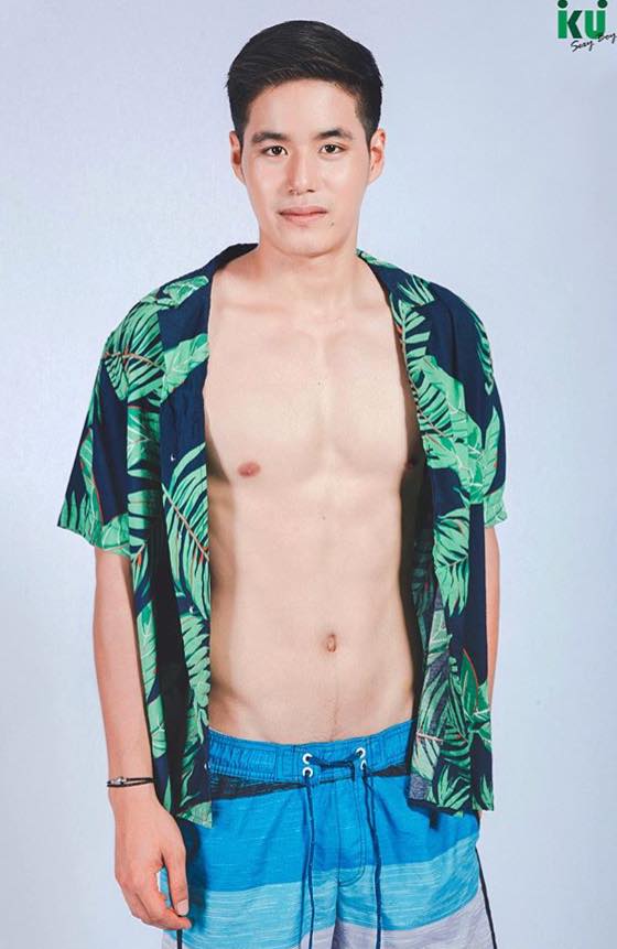 กรุบกริบเล่นน้ำ ๒