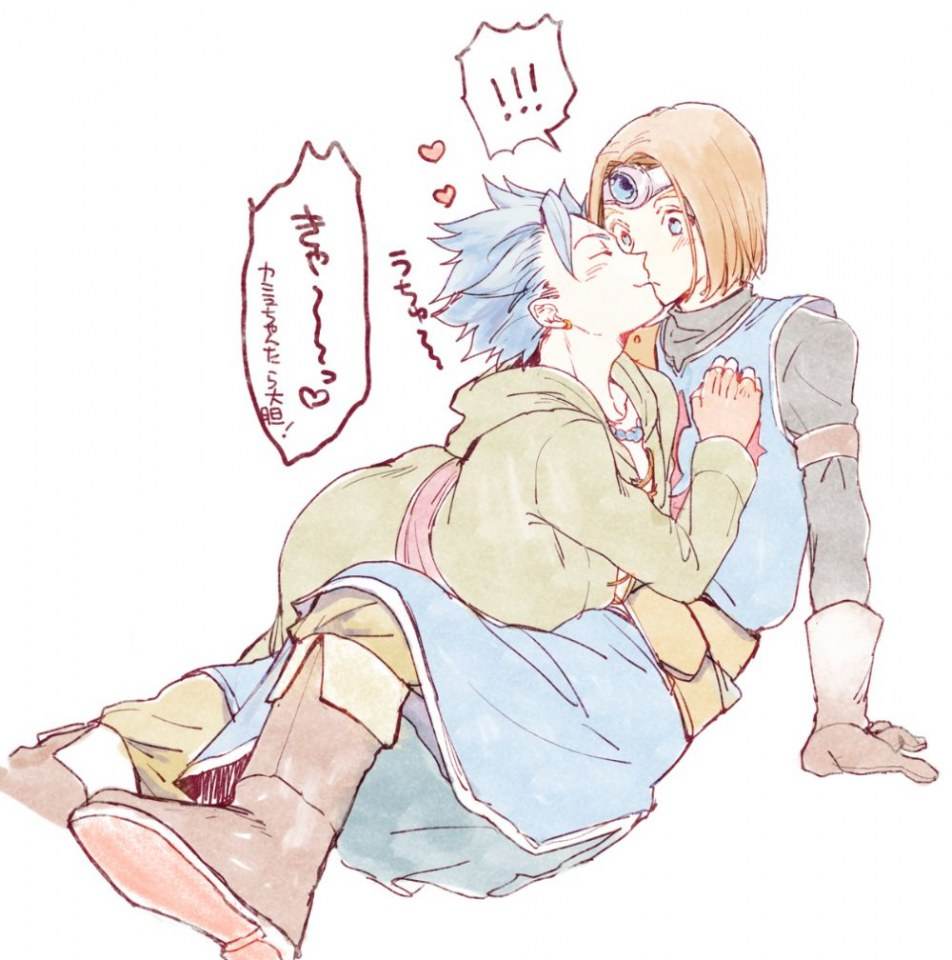 YAOI 517