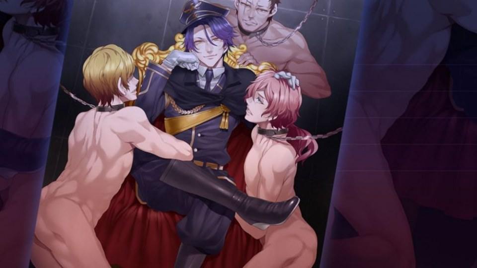 YAOI 517