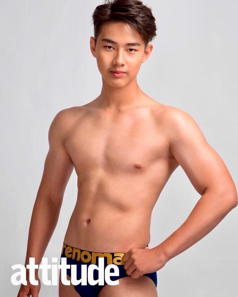 หนุ่มหล่อขึ้นปก 33