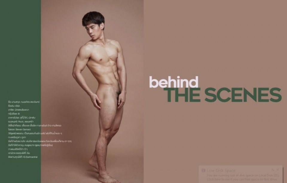 น้องจ๋าขนสวยจัง
