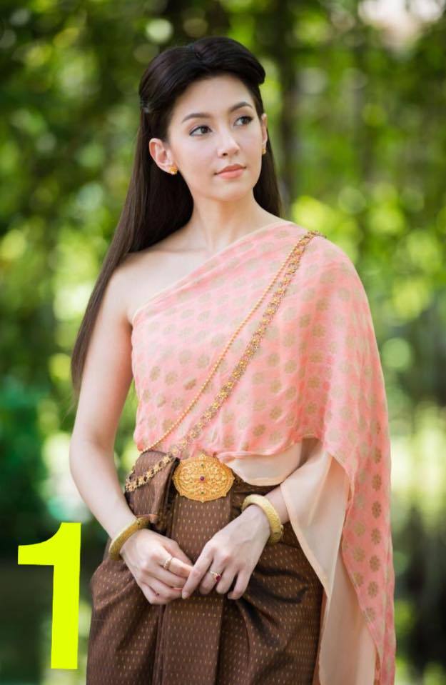 เบลล่า