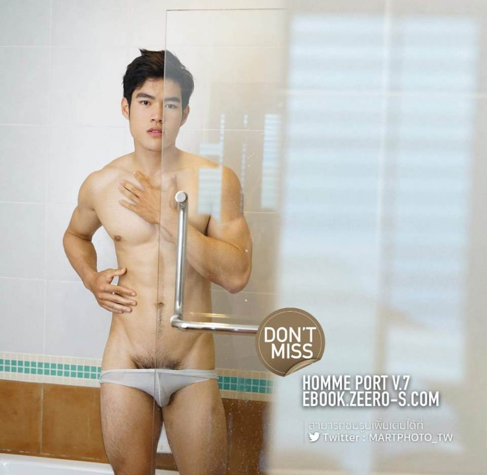 ดููสักกี่ทีก็ยังฟิน 5