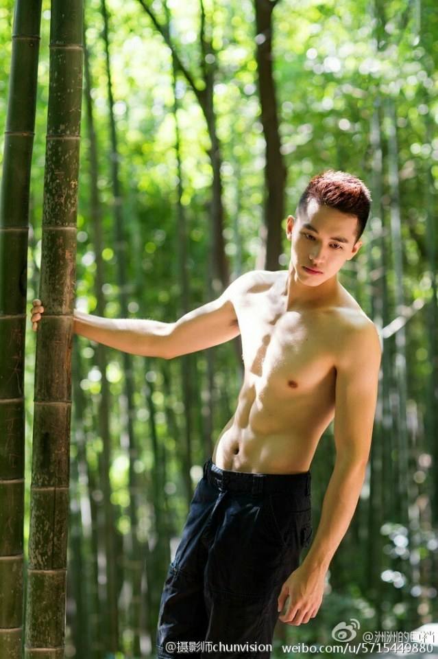 คิดถึง