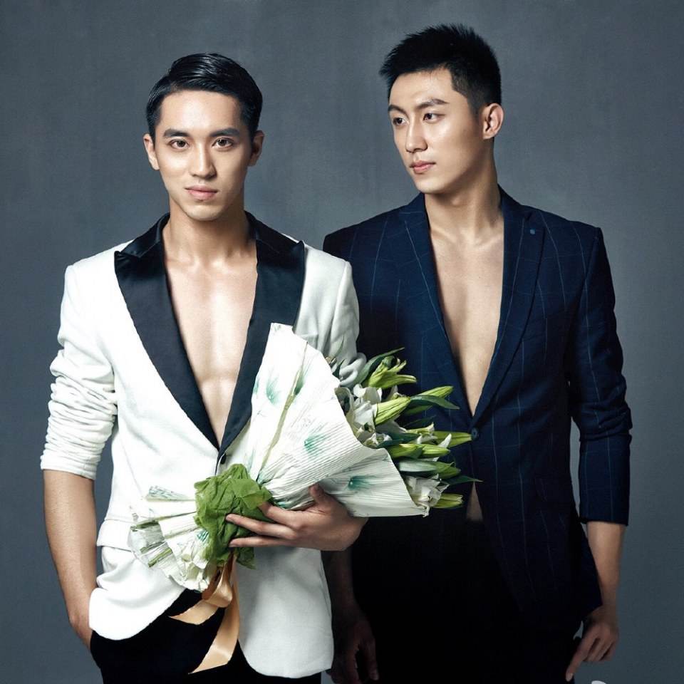 คิดถึง