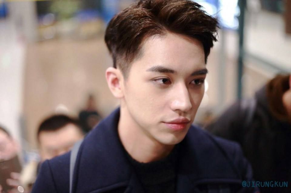 คิดถึง