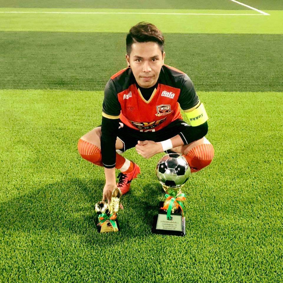 Boy sairung