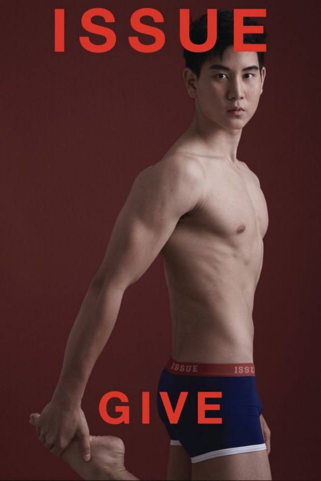 issueunderwear ดีทั้งกายใจ