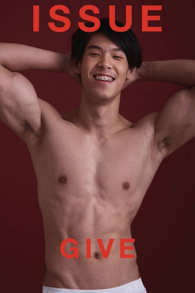 issueunderwear ดีทั้งกายใจ