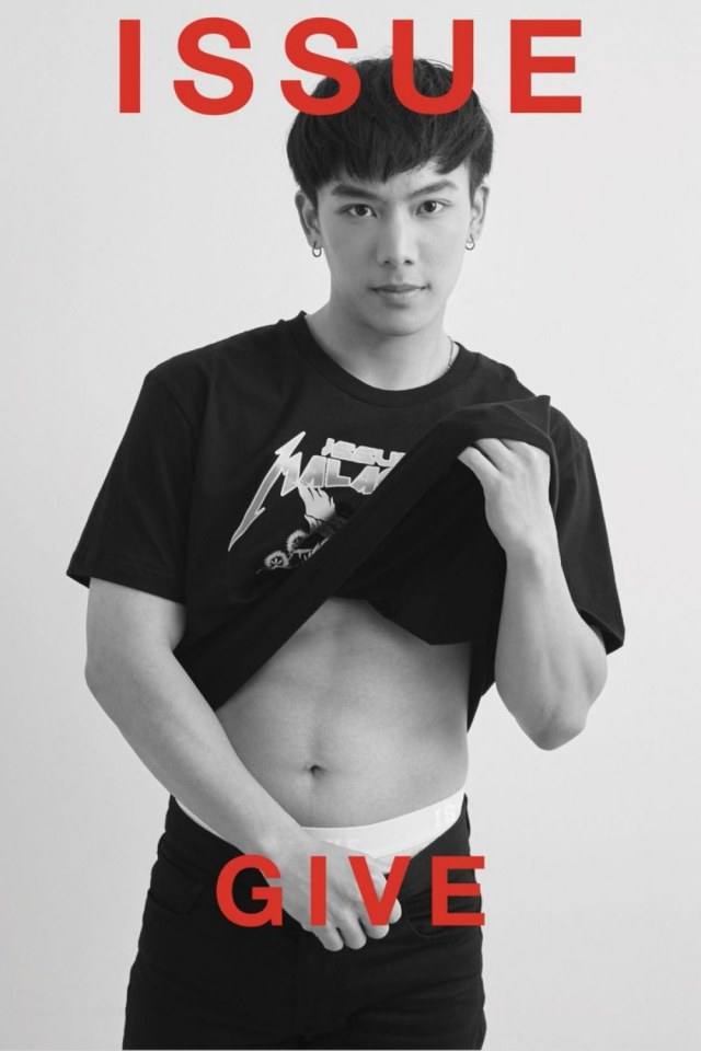 issueunderwear ดีทั้งกายใจ