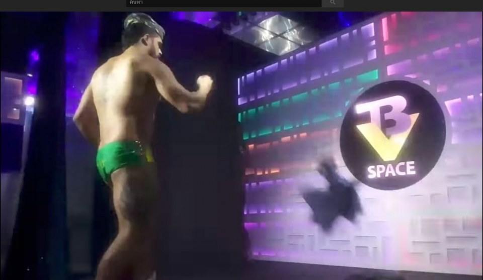 STRIP SHOW