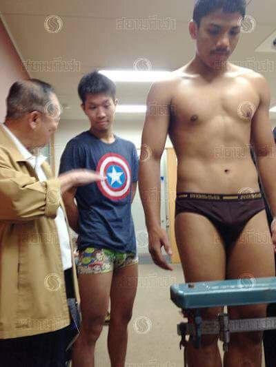 ชอบ..นักมวย