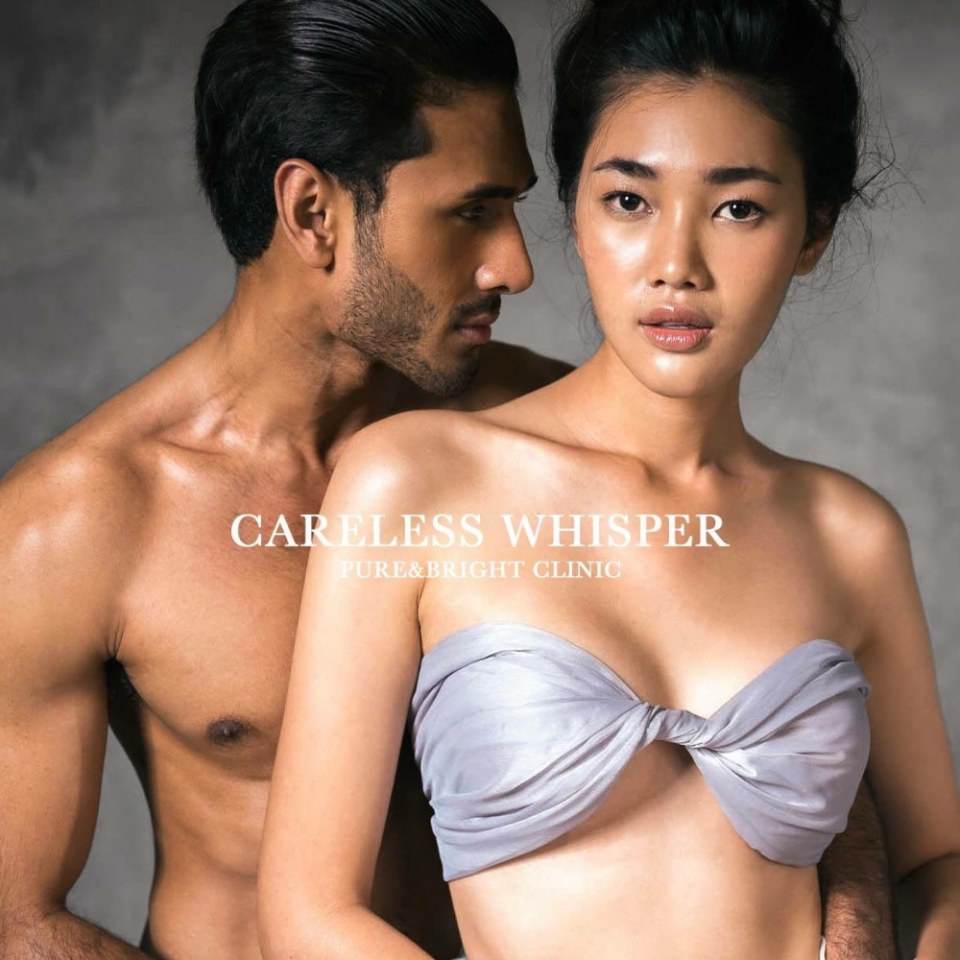 “แบงค์ ภารัณ ปิติจิรากุล” Mister international thailand