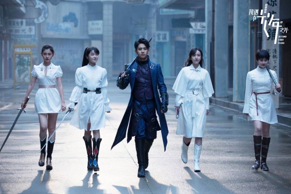 光年Beyond Light Years (2018)