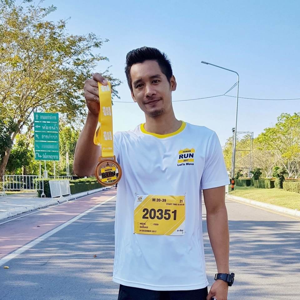Palakorn