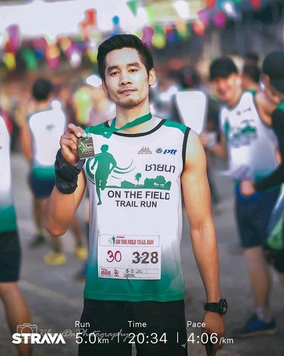 Palakorn