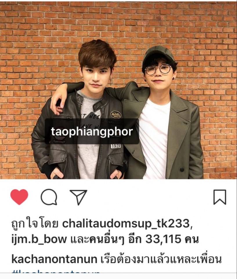 taoKacha everlasting