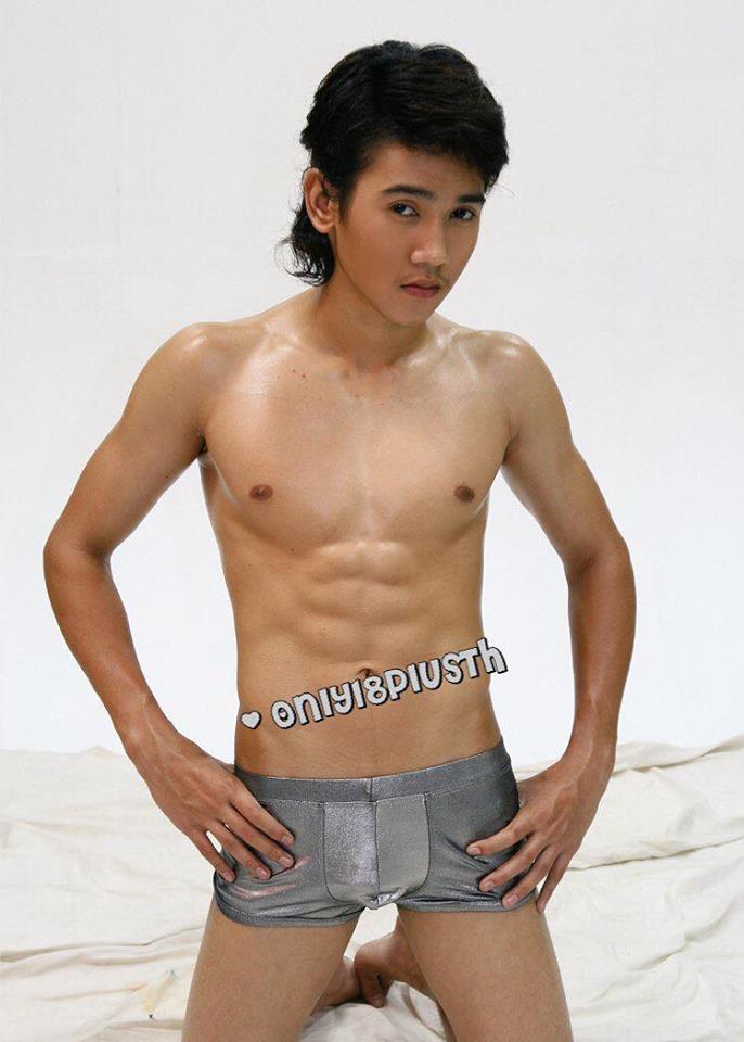 ก็อต จิรายุ ใสๆ