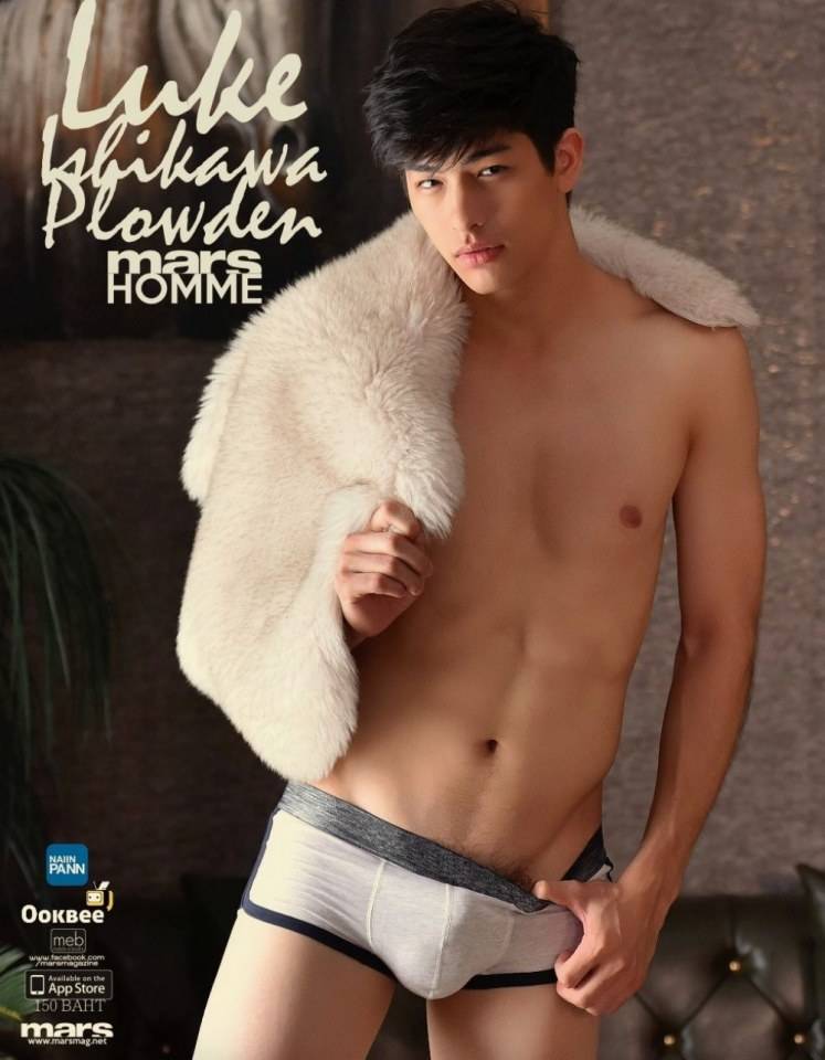 ก็ชอบแบบนี้อ่ะ 4