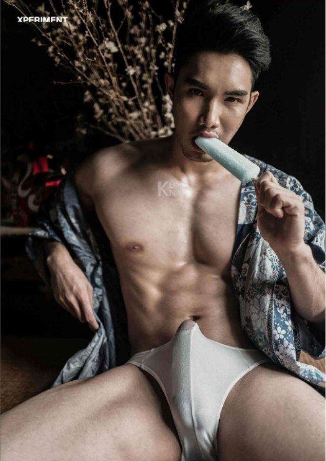 ปลาข่อหย่าย