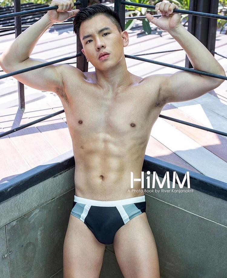 หนุ่มหล่อขึ้นปก 41