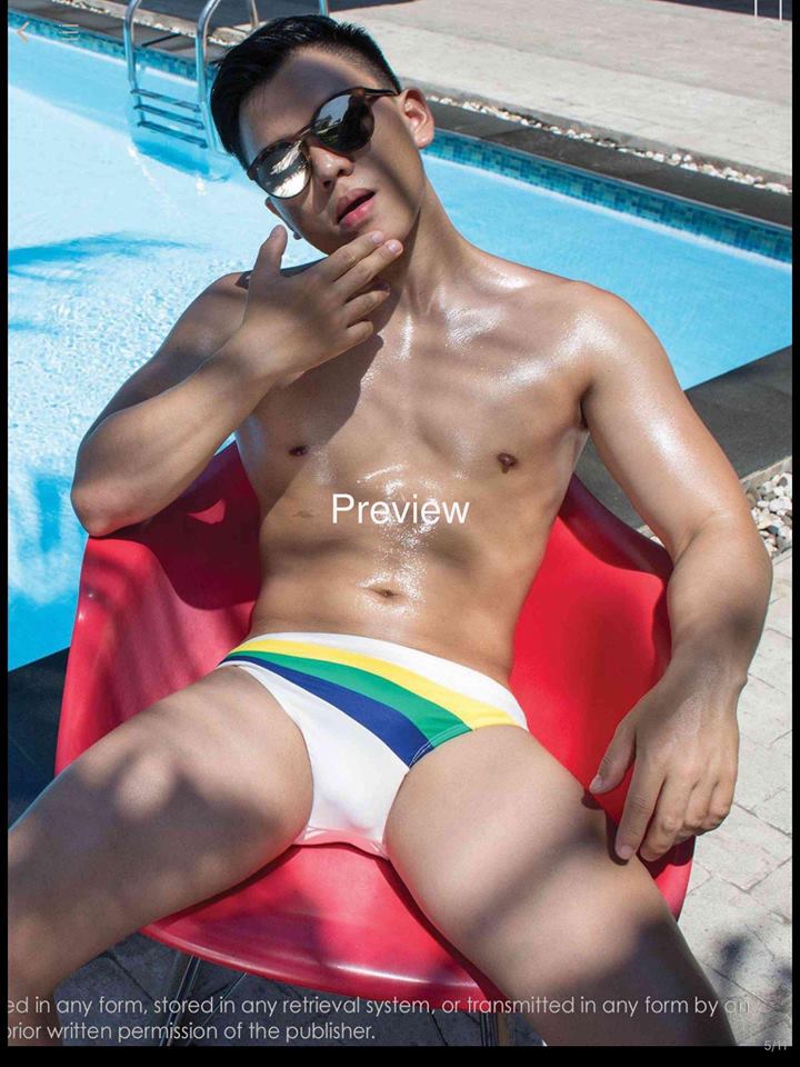 หนุ่มหล่อขึ้นปก 41