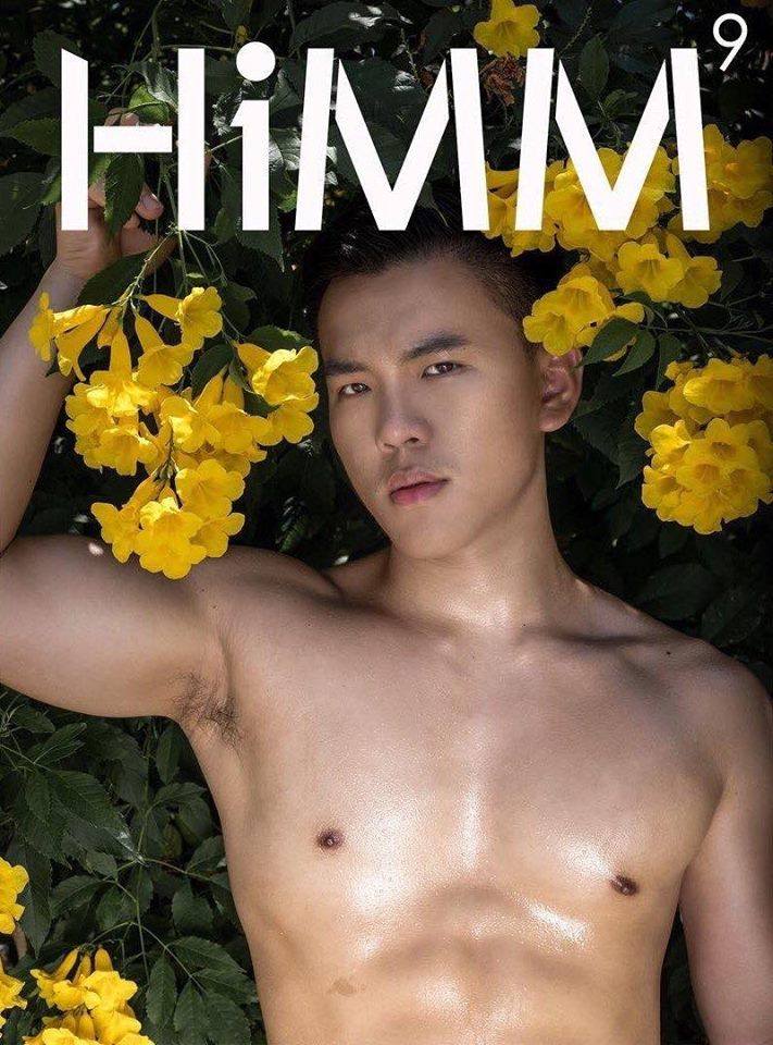หนุ่มหล่อขึ้นปก 41
