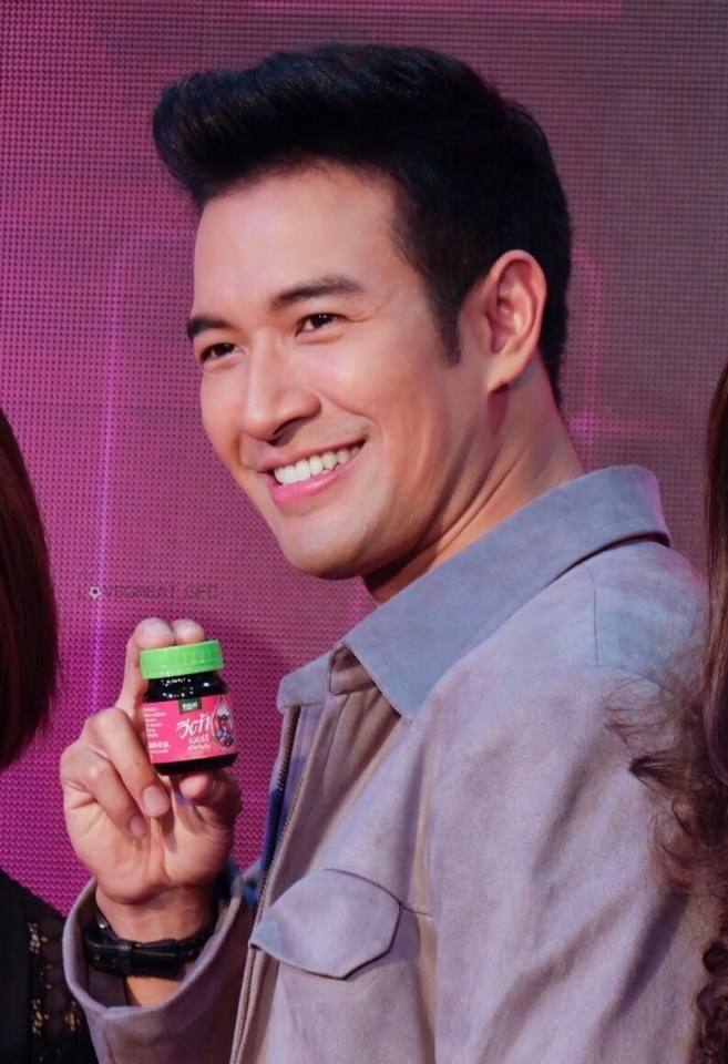 วรินทร ปัญหกาญจน์ (เกรท)