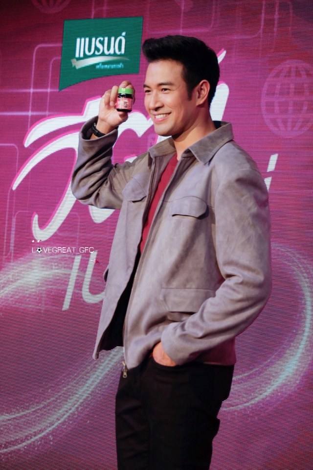วรินทร ปัญหกาญจน์ (เกรท)