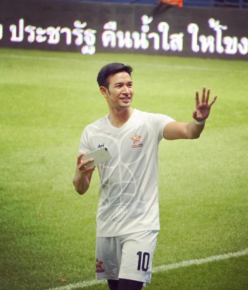 วรินทร ปัญหกาญจน์ (เกรท)