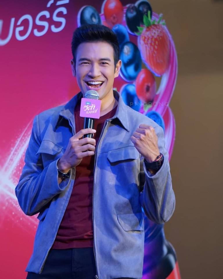 วรินทร ปัญหกาญจน์ (เกรท)