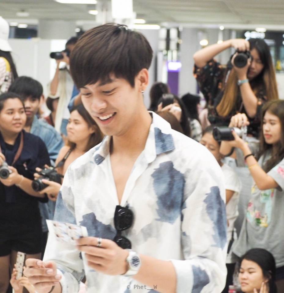 เต้ ดาวิชญ์ กรีพลฤกษ์