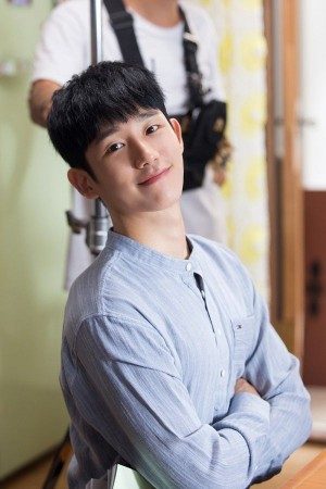 JUNG HAE IN