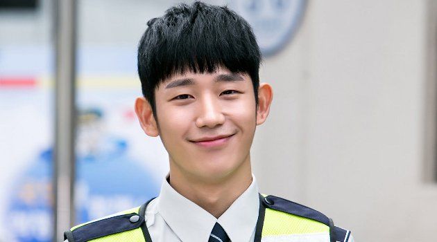 JUNG HAE IN