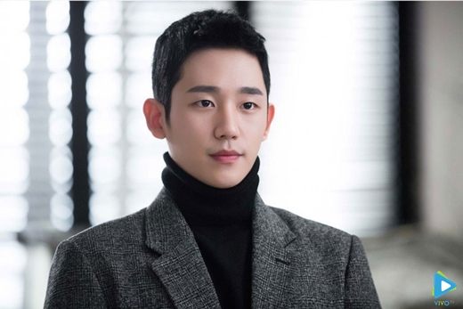 JUNG HAE IN