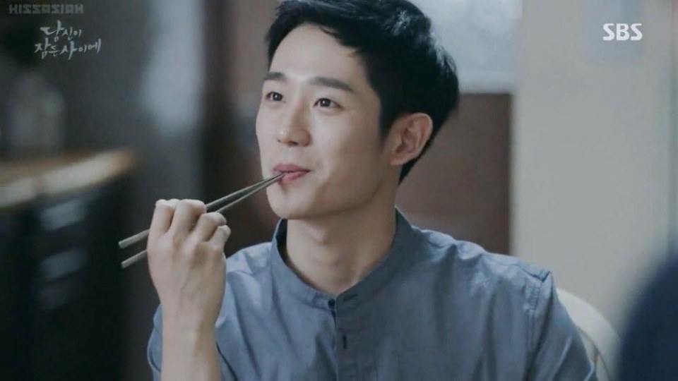 JUNG HAE IN