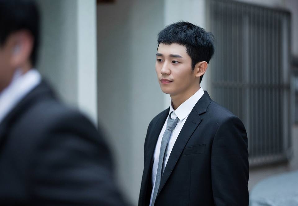 JUNG HAE IN