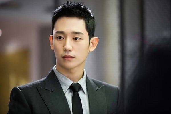 JUNG HAE IN