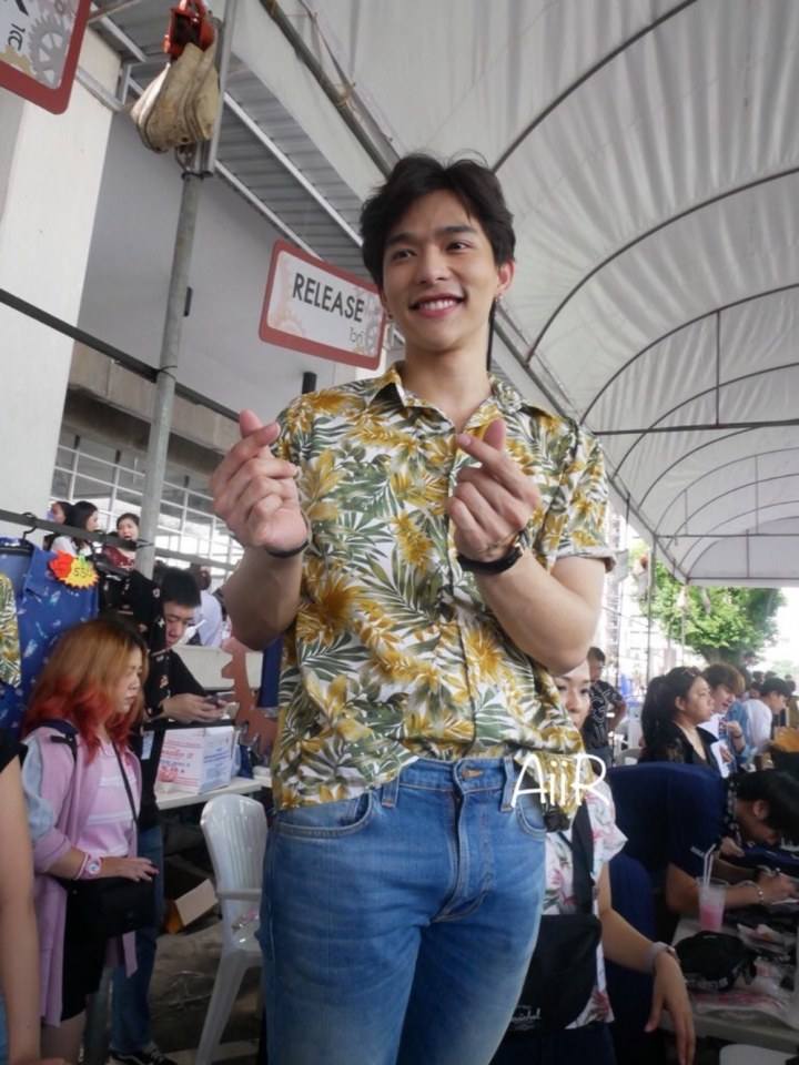 ฐานัฐพ์ โล่ห์คุณสมบัติ (ลี)