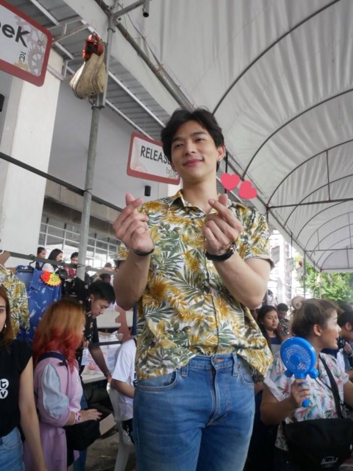 ฐานัฐพ์ โล่ห์คุณสมบัติ (ลี)