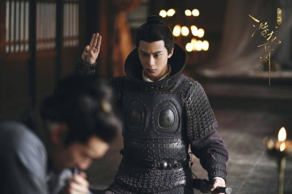 ละคร ตำนานสามก๊ก 2017 San Guo Ji Mi Zhi Qian Long Zai Yuan 《三国机密之潜龙在渊》 2017 5