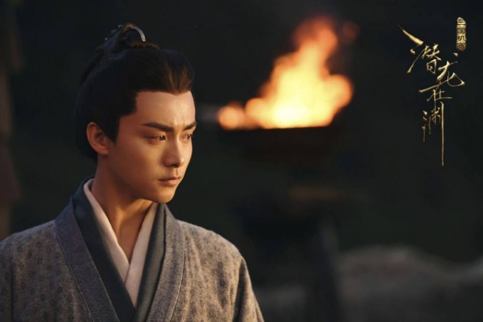 ละคร ตำนานสามก๊ก 2017 San Guo Ji Mi Zhi Qian Long Zai Yuan 《三国机密之潜龙在渊》 2017 5