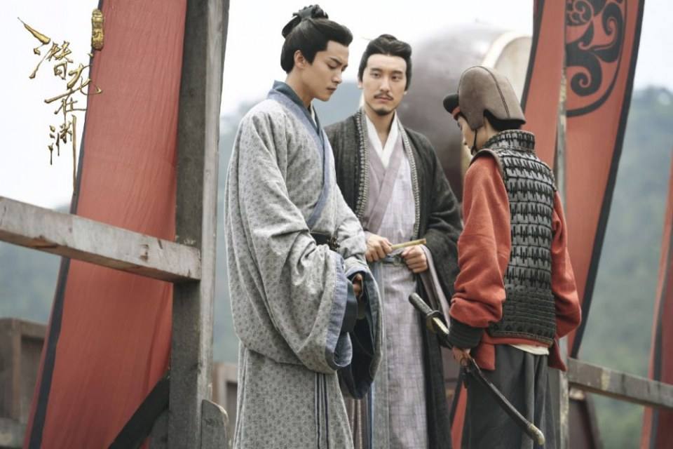 ละคร ตำนานสามก๊ก 2017 San Guo Ji Mi Zhi Qian Long Zai Yuan 《三国机密之潜龙在渊》 2017 5