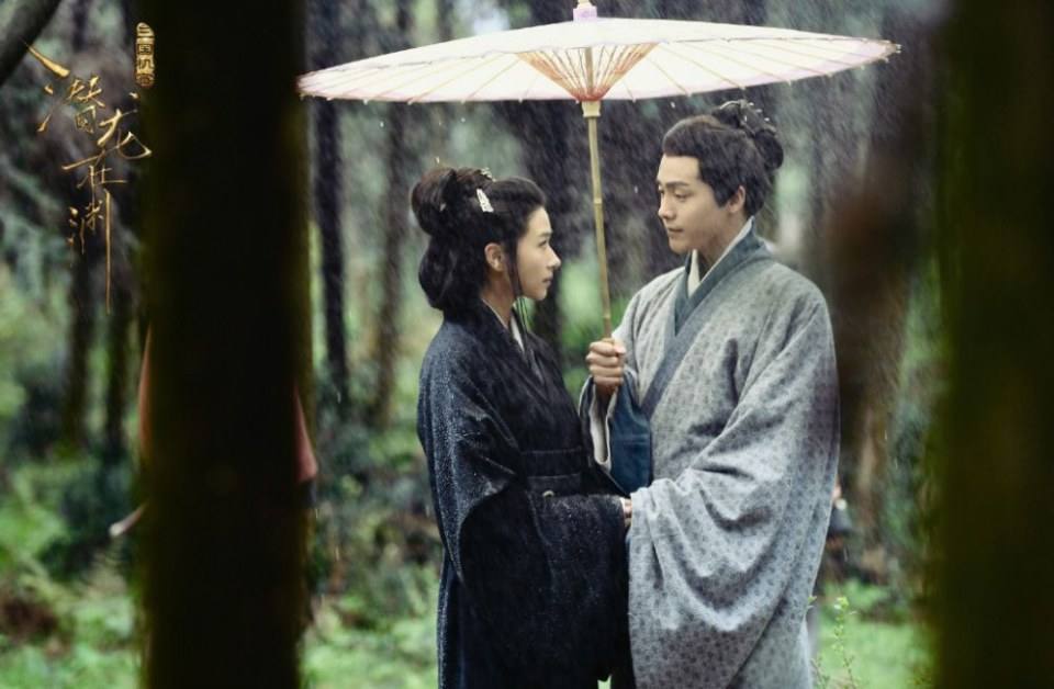 ละคร ตำนานสามก๊ก 2017 San Guo Ji Mi Zhi Qian Long Zai Yuan 《三国机密之潜龙在渊》 2017 5