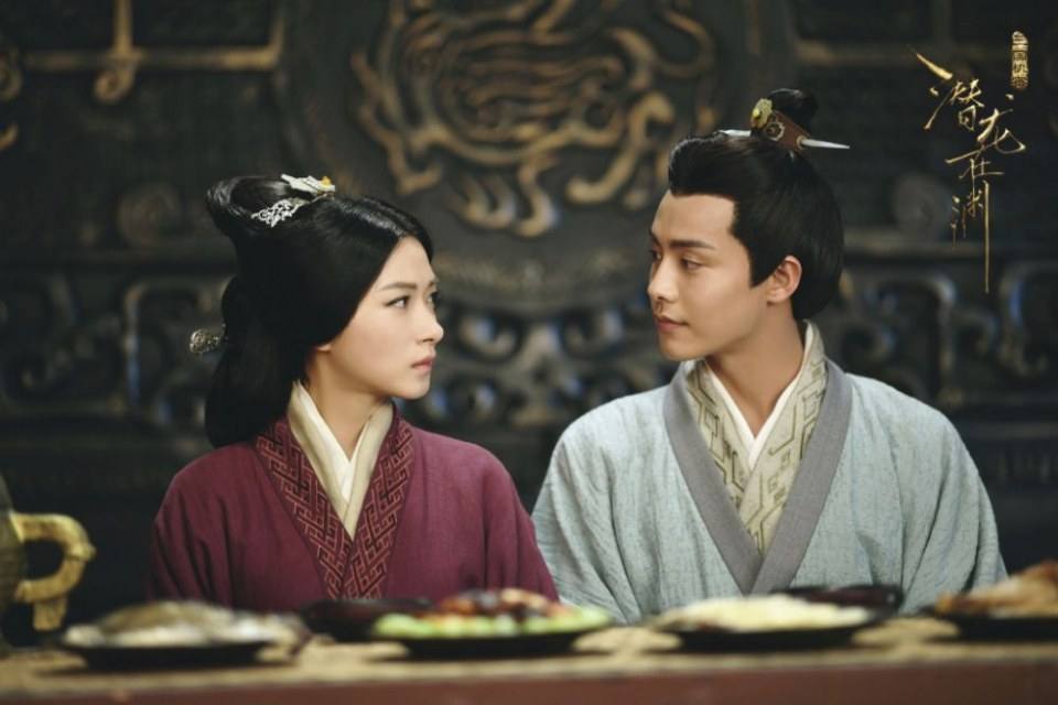 ละคร ตำนานสามก๊ก 2017 San Guo Ji Mi Zhi Qian Long Zai Yuan 《三国机密之潜龙在渊》 2017 5