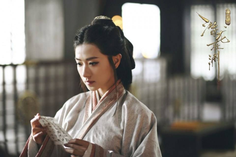 ละคร ตำนานสามก๊ก 2017 San Guo Ji Mi Zhi Qian Long Zai Yuan 《三国机密之潜龙在渊》 2017 5
