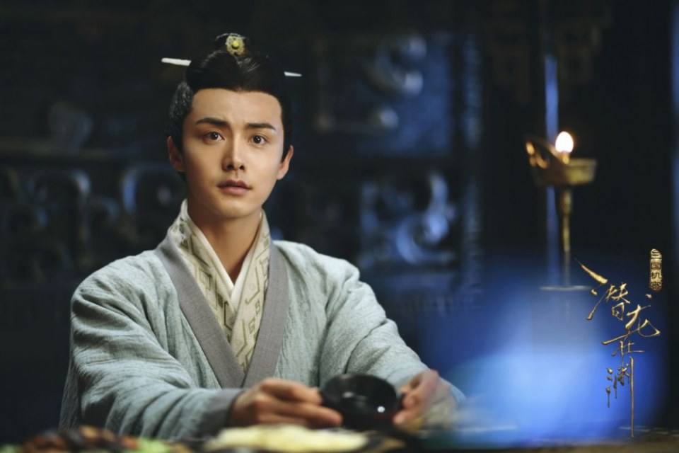ละคร ตำนานสามก๊ก 2017 San Guo Ji Mi Zhi Qian Long Zai Yuan 《三国机密之潜龙在渊》 2017 5